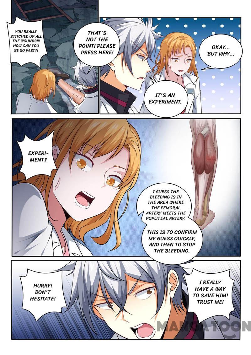 The Brilliant Village Doctor Chapter 387 5